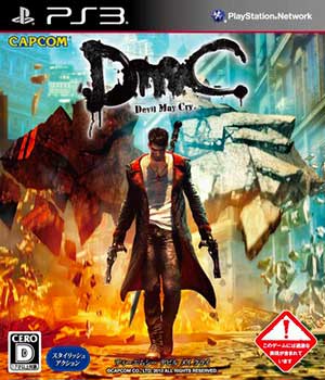 DmC - Devil May Cry