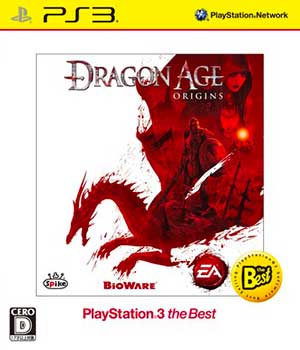 Dragon Age - Origins