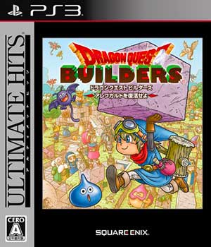 Dragon Quest Builders - Alefgard o Fukkatsu Seyo