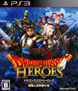Dragon Quest Heroes - Yamiryuu to Sekaiju no Shiro