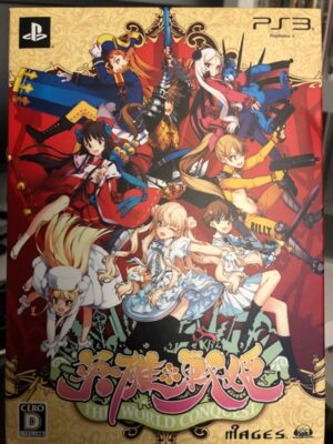 Eiyuu Senki