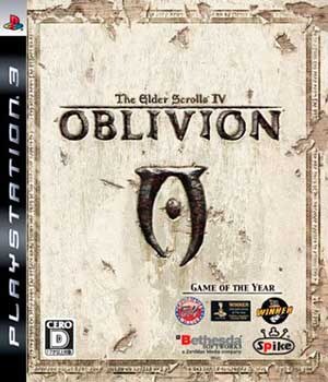Elder Scrolls IV, The - Oblivion