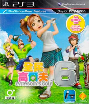 Minna no Golf 6