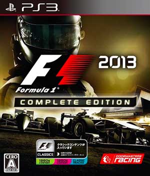 F1 2013