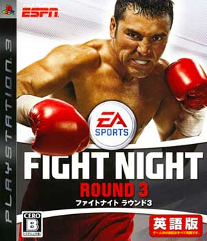 Fight Night Round 3