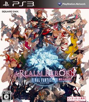Final Fantasy XIV Online - A Realm Reborn