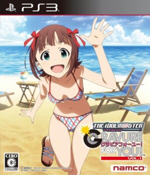 Idolm@ster, The - Gravure for You! Vol. 1