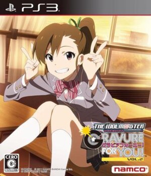 Idolm@ster, The - Gravure for You! Vol. 2