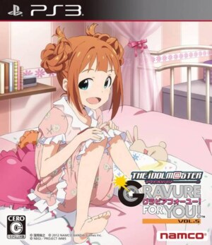 Idolm@ster, The - Gravure for You! Vol. 5