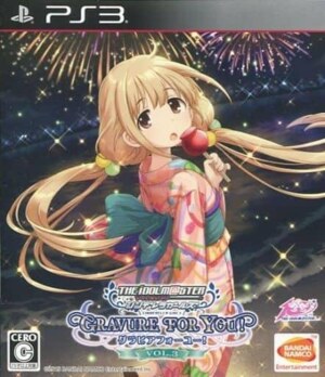 Idolm@ster Cinderella Girls, The - Gravure for You! Vol. 3