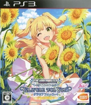 Idolm@ster Cinderella Girls, The - Gravure for You! Vol. 4