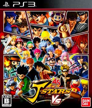 J-Stars Victory Vs+