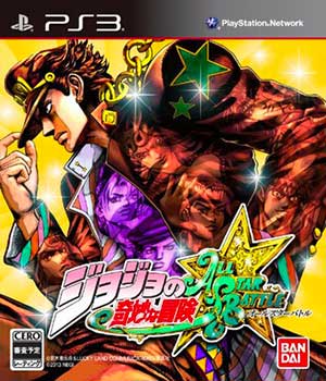 JoJo no Kimyou na Bouken - All Star Battle