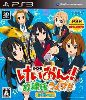 K-ON! Houkago Live!! HD Ver.