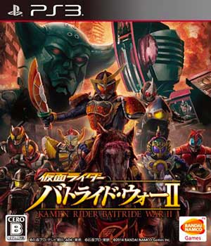 Kamen Rider - Battride War