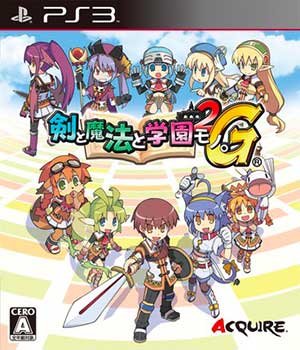 Ken to Mahou to Gakuen Mono. 2G