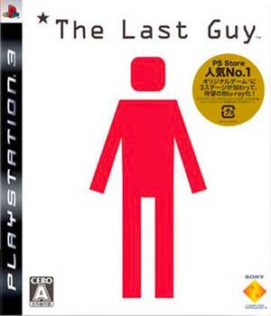 Last Guy, The