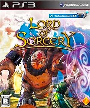 Lord of Sorcery