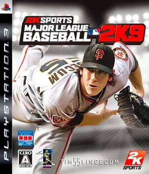 Major League Baseball 2K9