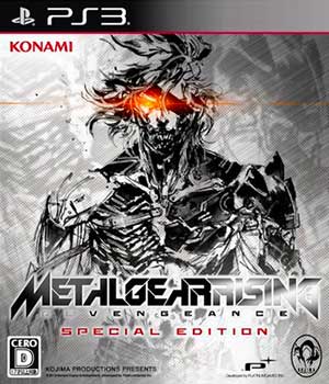 Metal Gear Rising - Revengeance