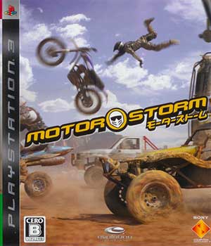 MotorStorm