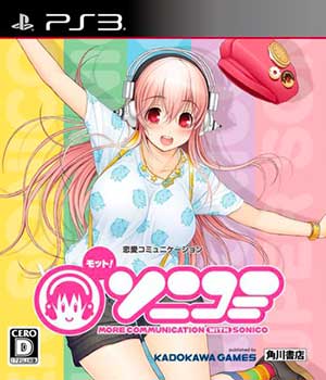 Motto! SoniComi - More Communication with Sonico