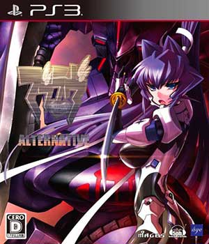 Muv-Luv Alternative