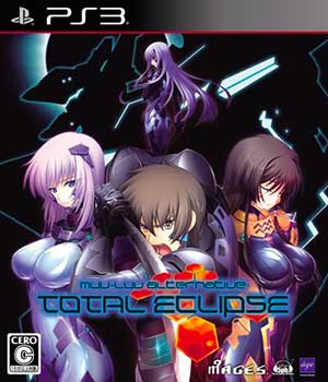 Muv-Luv Alternative - Total Eclipse