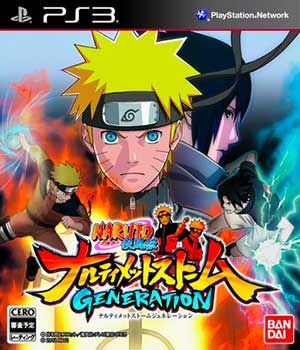 Naruto Shippuuden - Narutimate Storm Generation