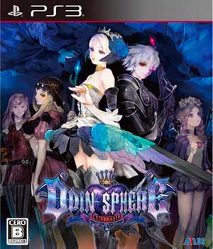 Odin Sphere - Leifthrasir