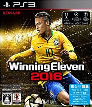 PES 2016 - Pro Evolution Soccer - Winning Eleven 2016