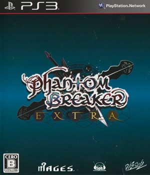 Phantom Breaker - Extra