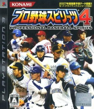 Pro Yakyuu Spirits 4