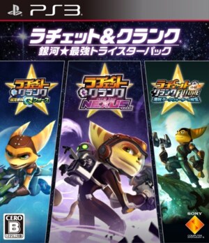 Ratchet & Clank - Ginga Saikyou Tri-Star Pack