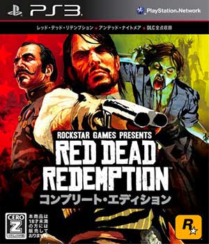 Red Dead Redemption - Game of the Year Edition