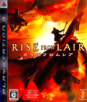 Rise from Lair