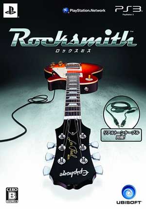 Rocksmith