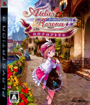 Rorona no Atelier - Arland no Renkinjutsushi