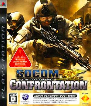 SOCOM - Confrontation