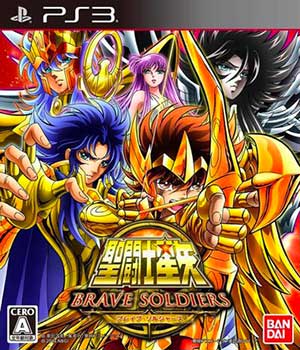 Saint Seiya - Brave Soldiers