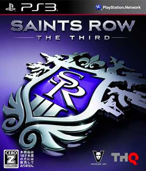 Saints Row - The Third