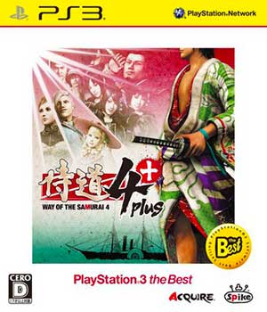 Samurai Dou 4 Plus