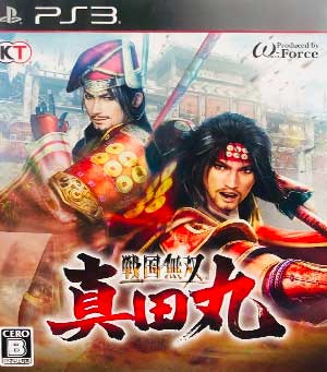 Sengoku Musou - Sanada Maru