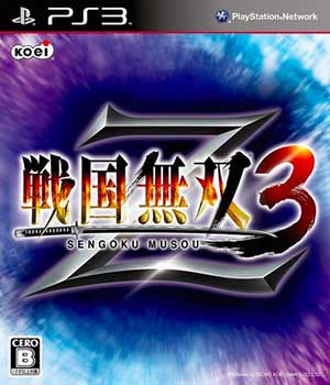 Sengoku Musou 3 Z