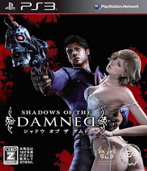 Shadows of the Damned