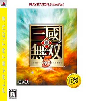 Shin Sangoku Musou 5