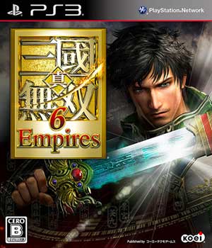 Shin Sangoku Musou 6 - Empires