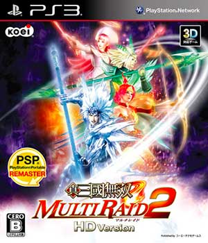 Shin Sangoku Musou - Multi Raid 2 - HD Version