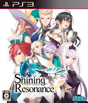Shining Resonance