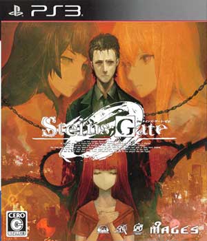 Steins;Gate 0